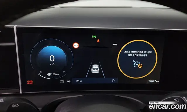 Hyundai Tucson 2024 1.6 автомат (гидро), миниатюра 11 Hyundai Tucson 2024 1.6 автомат (гидро), миниатюра 11