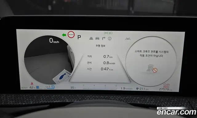 Kia EV6 2023 0.1 автомат (гидро), миниатюра 11 Kia EV6 2023 0.1 автомат (гидро), миниатюра 11