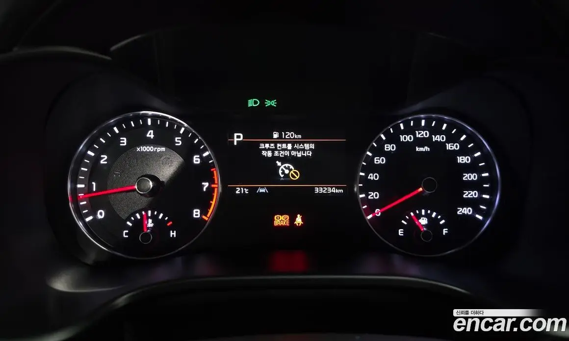 Kia K3 2021 1.6 автомат (гидро), фото 11 Kia K3 2021 1.6 автомат (гидро), фото 11