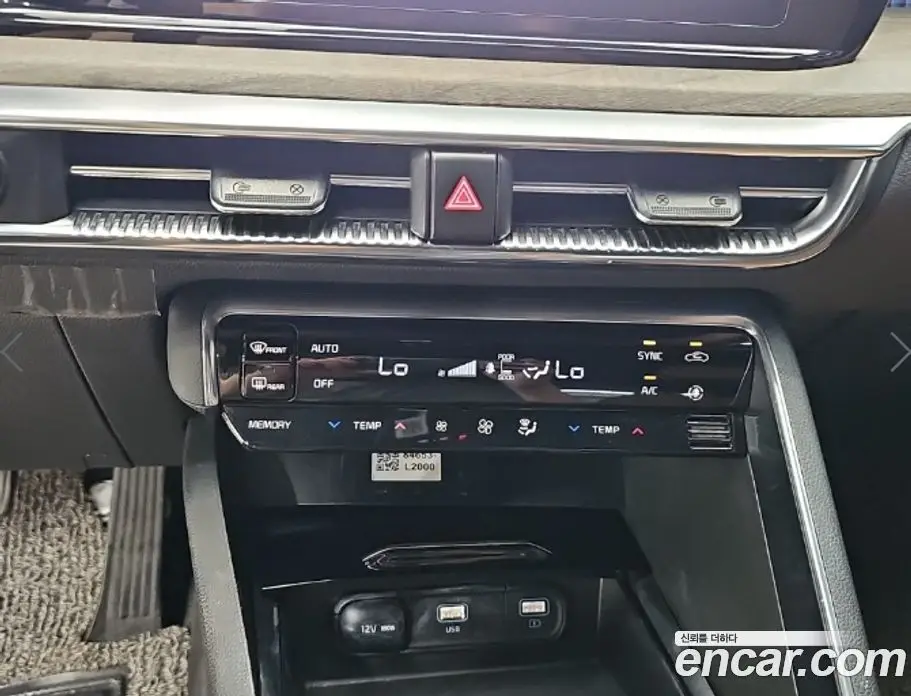 Kia K5 (Optima) 2023 2.0 автомат (гидро), фото 11