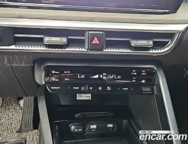 Kia K5 (Optima) 2023 2.0 автомат (гидро), миниатюра 11