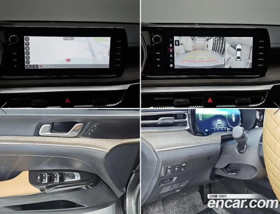 Kia K5 (Optima) 2023 2.0 автомат (гидро), фото 17