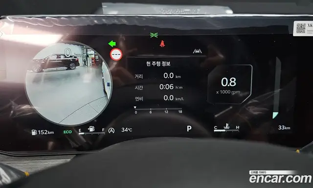 Kia K5 (Optima) 2026 2.0 автомат (гидро), миниатюра 11 Kia K5 (Optima) 2026 2.0 автомат (гидро), миниатюра 11