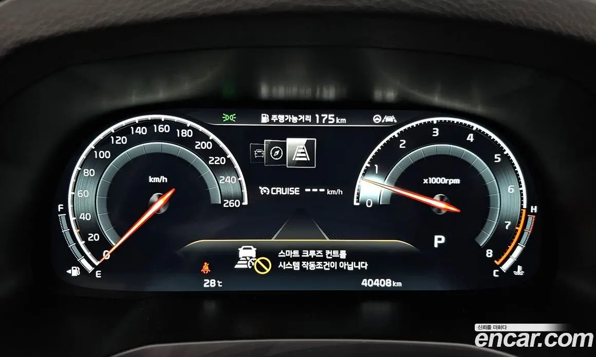 Kia K7 2019 2.5 автомат (гидро), фото 11 Kia K7 2019 2.5 автомат (гидро), фото 11