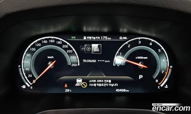Kia K7 2019 2.5 автомат (гидро), миниатюра 11 Kia K7 2019 2.5 автомат (гидро), миниатюра 11