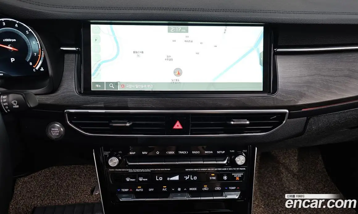 Kia K7 2019 2.5 автомат (гидро), фото 20 Kia K7 2019 2.5 автомат (гидро), фото 20
