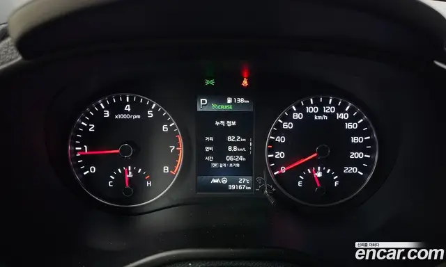 Kia Morning 2022 1.0 автомат (гидро), миниатюра 10