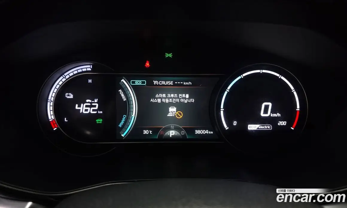 Kia Niro 2022 0.2 автомат (гидро), фото 11 Kia Niro 2022 0.2 автомат (гидро), фото 11