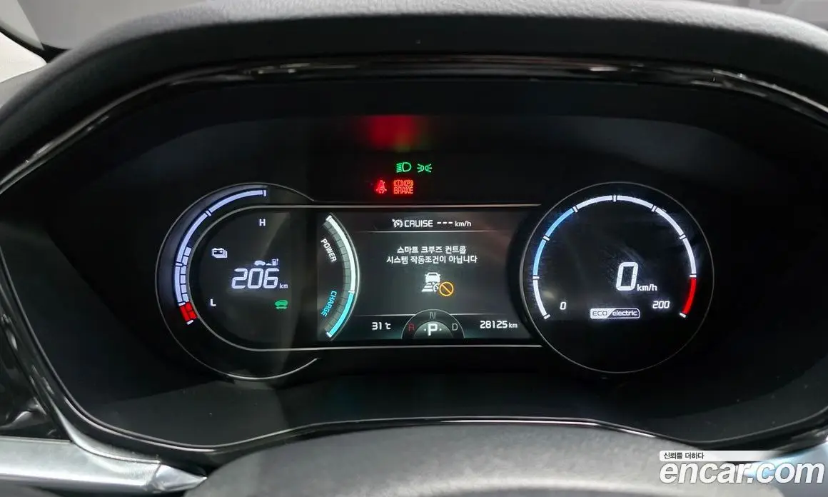 Kia Niro 2022 0.2 автомат (гидро), фото 11 Kia Niro 2022 0.2 автомат (гидро), фото 11