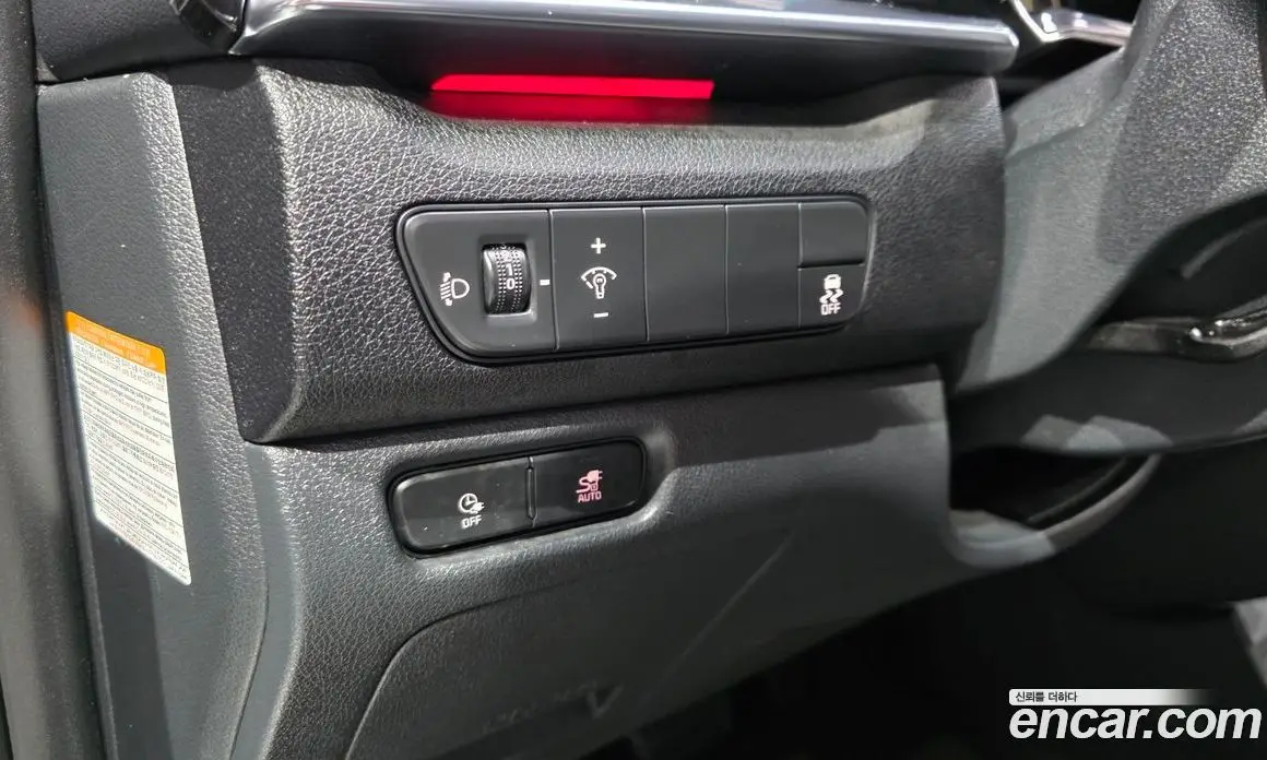 Kia Niro 2022 0.2 автомат (гидро), фото 18 Kia Niro 2022 0.2 автомат (гидро), фото 18