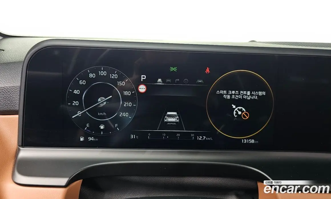Kia Seltos 2024 1.6 автомат (гидро), фото 11