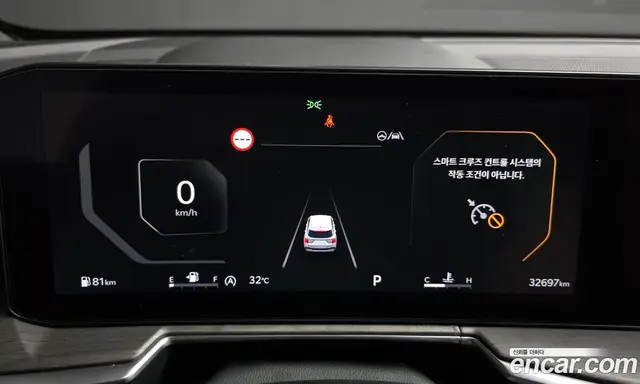Kia Sorento 2025 2.5 автомат (гидро), миниатюра 11