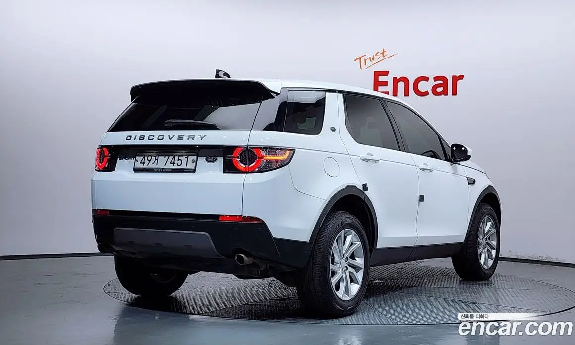 Land Rover Discovery Sport 2017 2.0 автомат (гидро), фото 2 Land Rover Discovery Sport 2017 2.0 автомат (гидро), фото 2