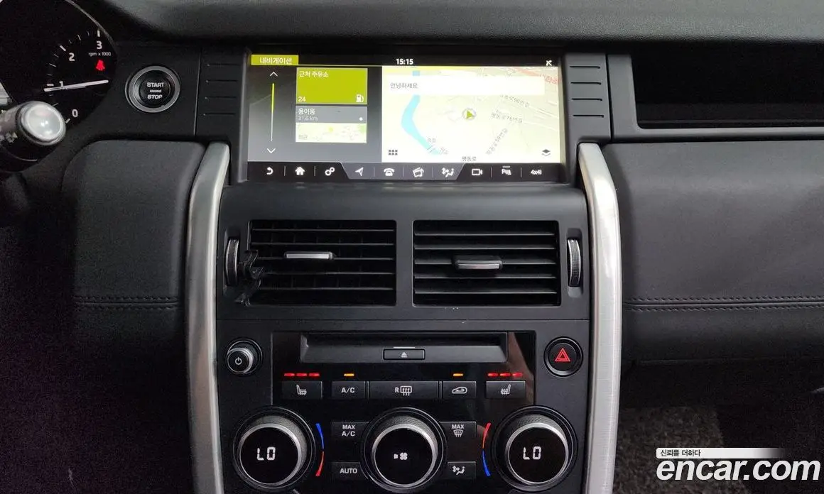 Land Rover Discovery Sport 2017 2.0 автомат (гидро), фото 18 Land Rover Discovery Sport 2017 2.0 автомат (гидро), фото 18