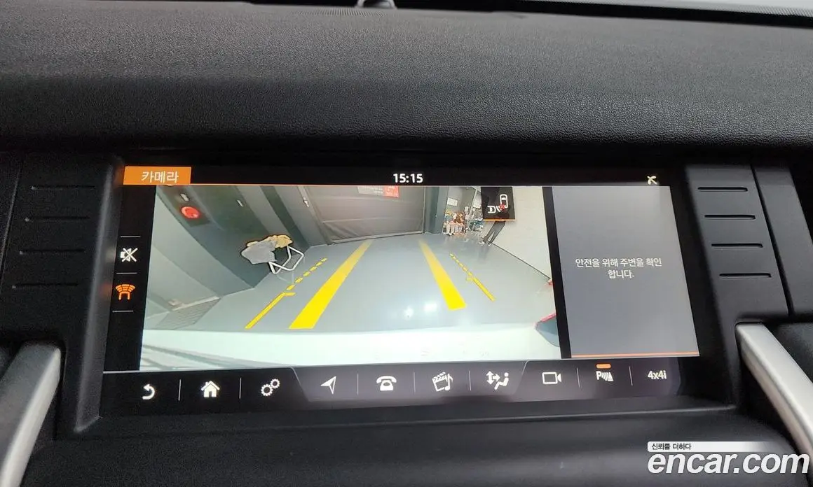 Land Rover Discovery Sport 2017 2.0 автомат (гидро), фото 20 Land Rover Discovery Sport 2017 2.0 автомат (гидро), фото 20