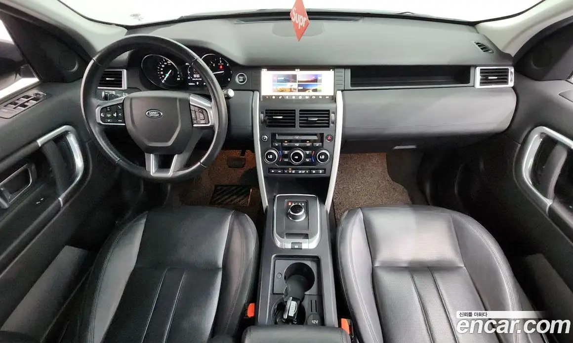 Land Rover Discovery Sport 2017 2.0 автомат (гидро), фото 10 Land Rover Discovery Sport 2017 2.0 автомат (гидро), фото 10