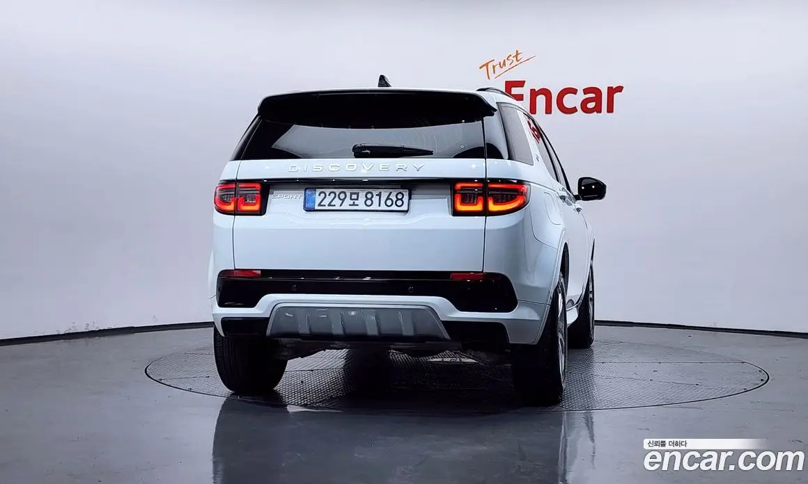 Land Rover Discovery Sport 2025 2.0 автомат (гидро), фото 3