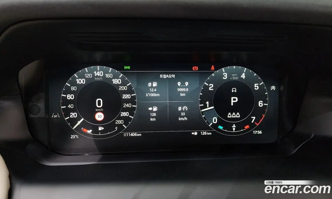 Land Rover Discovery Sport 2025 2.0 автомат (гидро), фото 10