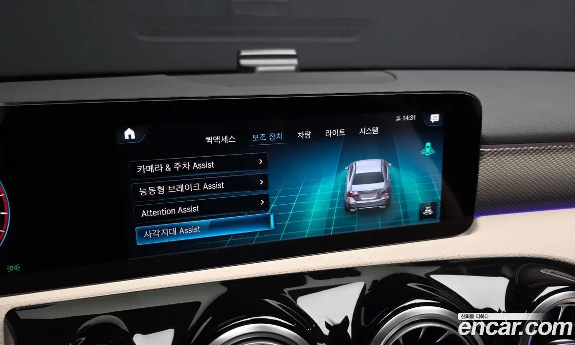 Mercedes-Benz A-Class 2021 2.0 автомат (гидро), фото 20