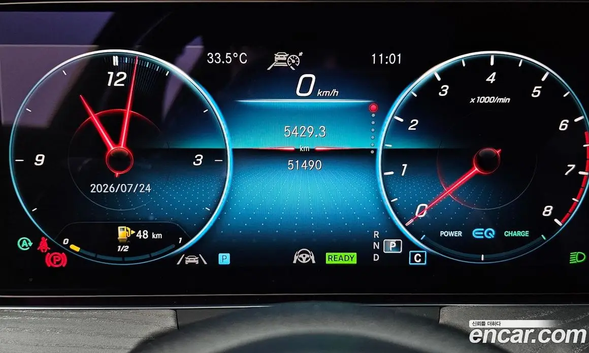 Mercedes-Benz E-Class 2021 2.0 автомат (гидро), фото 11
