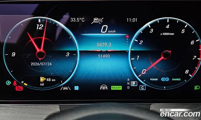 Mercedes-Benz E-Class 2021 2.0 автомат (гидро), миниатюра 11