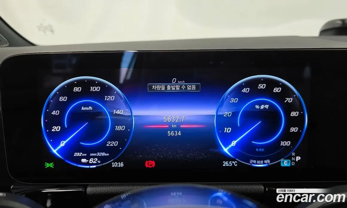 Mercedes-Benz EQA 2025 0.2 автомат (гидро), фото 11 Mercedes-Benz EQA 2025 0.2 автомат (гидро), фото 11