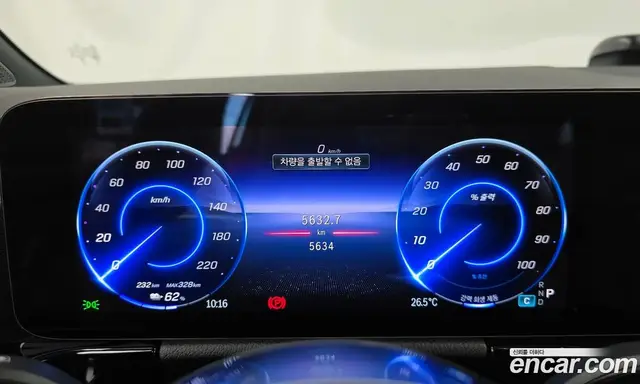 Mercedes-Benz EQA 2025 0.2 автомат (гидро), миниатюра 11 Mercedes-Benz EQA 2025 0.2 автомат (гидро), миниатюра 11