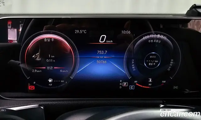Mercedes-Benz GLB-Class 2020 2.0 автомат (гидро), миниатюра 11 Mercedes-Benz GLB-Class 2020 2.0 автомат (гидро), миниатюра 11