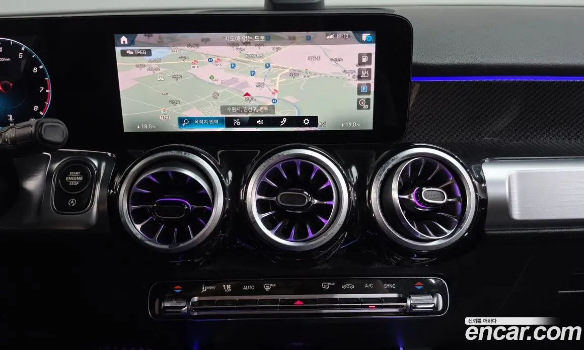 Mercedes-Benz GLB-Class 2022 2.0 автомат (гидро), фото 14 Mercedes-Benz GLB-Class 2022 2.0 автомат (гидро), фото 14