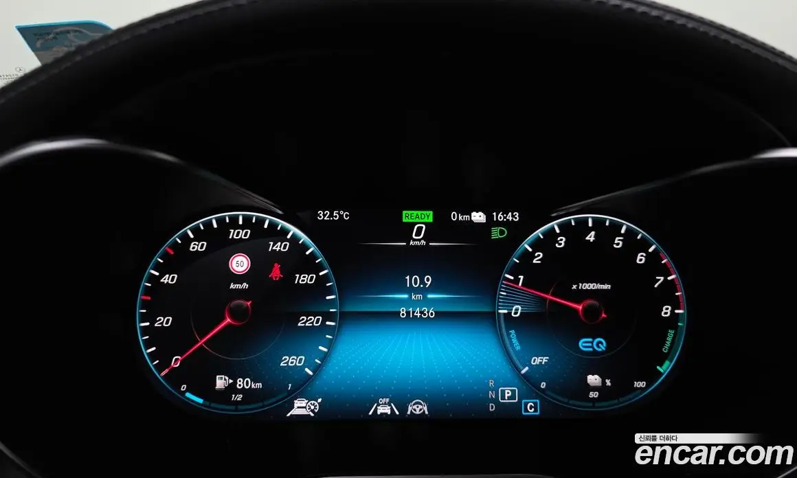 Mercedes-Benz GLC-Class 2021 2.0 автомат (гидро), фото 11