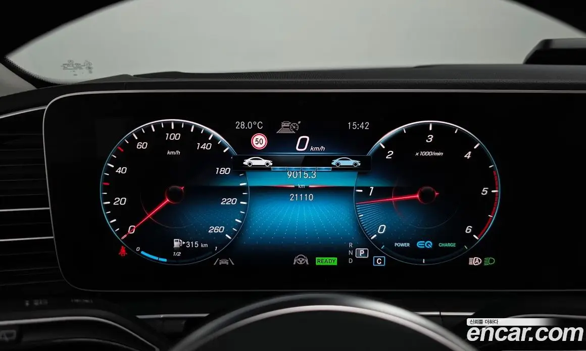 Mercedes-Benz GLE-Class 2023 2.0 автомат (гидро), фото 11