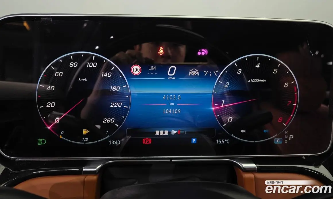 Mercedes-Benz S-Class 2021 4.0 автомат (гидро), фото 11 Mercedes-Benz S-Class 2021 4.0 автомат (гидро), фото 11