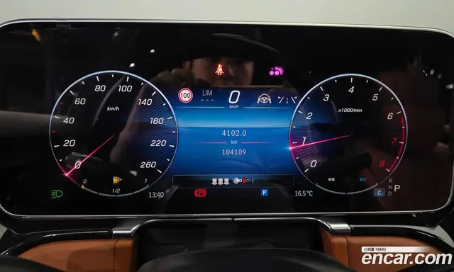 Mercedes-Benz S-Class 2021 4.0 автомат (гидро), миниатюра 11 Mercedes-Benz S-Class 2021 4.0 автомат (гидро), миниатюра 11