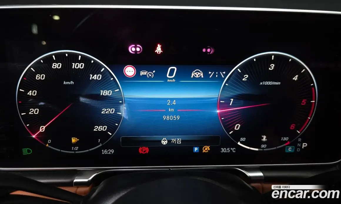 Mercedes-Benz S-Class 2022 2.9 автомат (гидро), фото 10 Mercedes-Benz S-Class 2022 2.9 автомат (гидро), фото 10