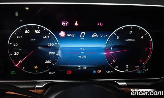 Mercedes-Benz S-Class 2022 2.9 автомат (гидро), миниатюра 10 Mercedes-Benz S-Class 2022 2.9 автомат (гидро), миниатюра 10