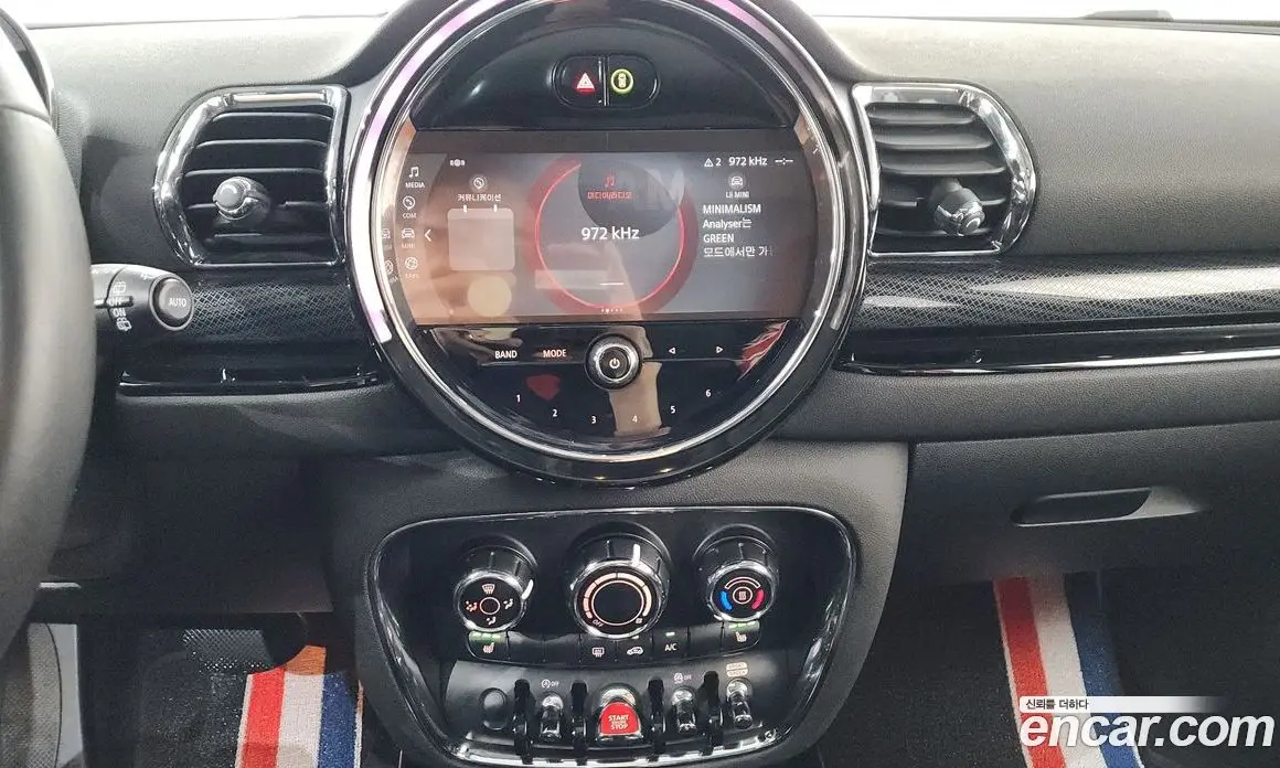 Mini Clubman 2022 1.5 автомат (гидро), фото 18