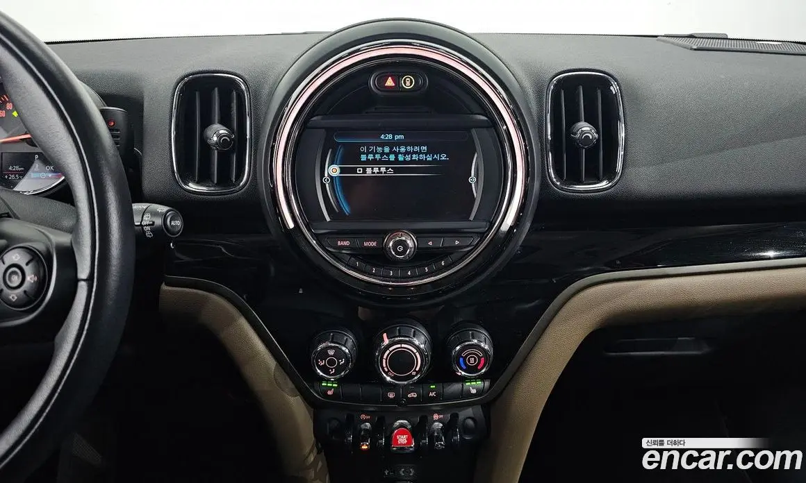 Mini Countryman 2017 2.0 автомат (гидро), фото 19 Mini Countryman 2017 2.0 автомат (гидро), фото 19