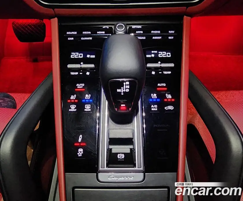 Porsche Cayenne 2023 3.0 автомат (гидро), фото 8