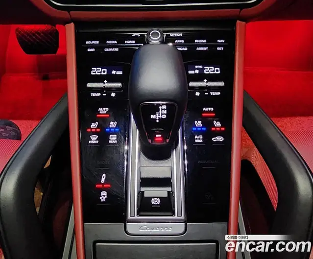 Porsche Cayenne 2023 3.0 автомат (гидро), миниатюра 8