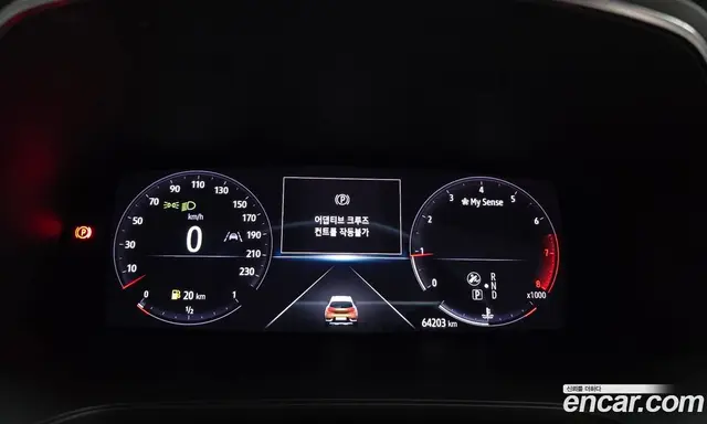 Renault (Samsung) Captur 2020 1.3 автомат (гидро), миниатюра 11 Renault (Samsung) Captur 2020 1.3 автомат (гидро), миниатюра 11