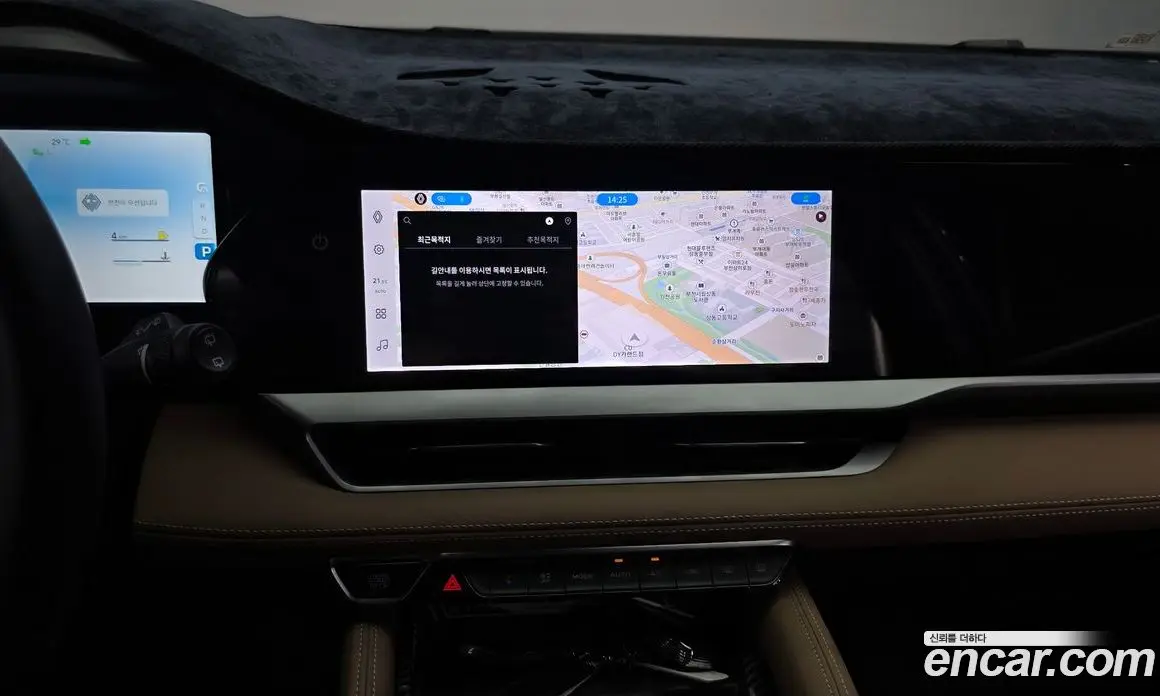 Renault (Samsung) Grand Koleos 2025 2.0 автомат (гидро), фото 20 Renault (Samsung) Grand Koleos 2025 2.0 автомат (гидро), фото 20