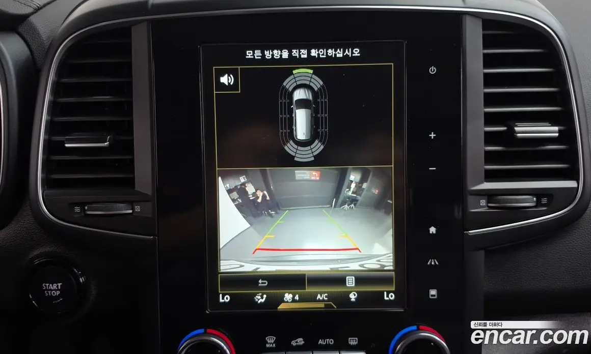 Renault (Samsung) QM6 2019 2.0 автомат (гидро), фото 16 Renault (Samsung) QM6 2019 2.0 автомат (гидро), фото 16