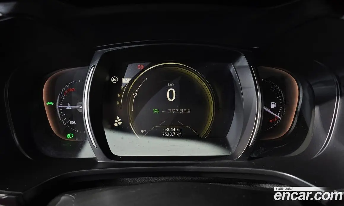 Renault (Samsung) QM6 2021 2.0 автомат (гидро), фото 11 Renault (Samsung) QM6 2021 2.0 автомат (гидро), фото 11