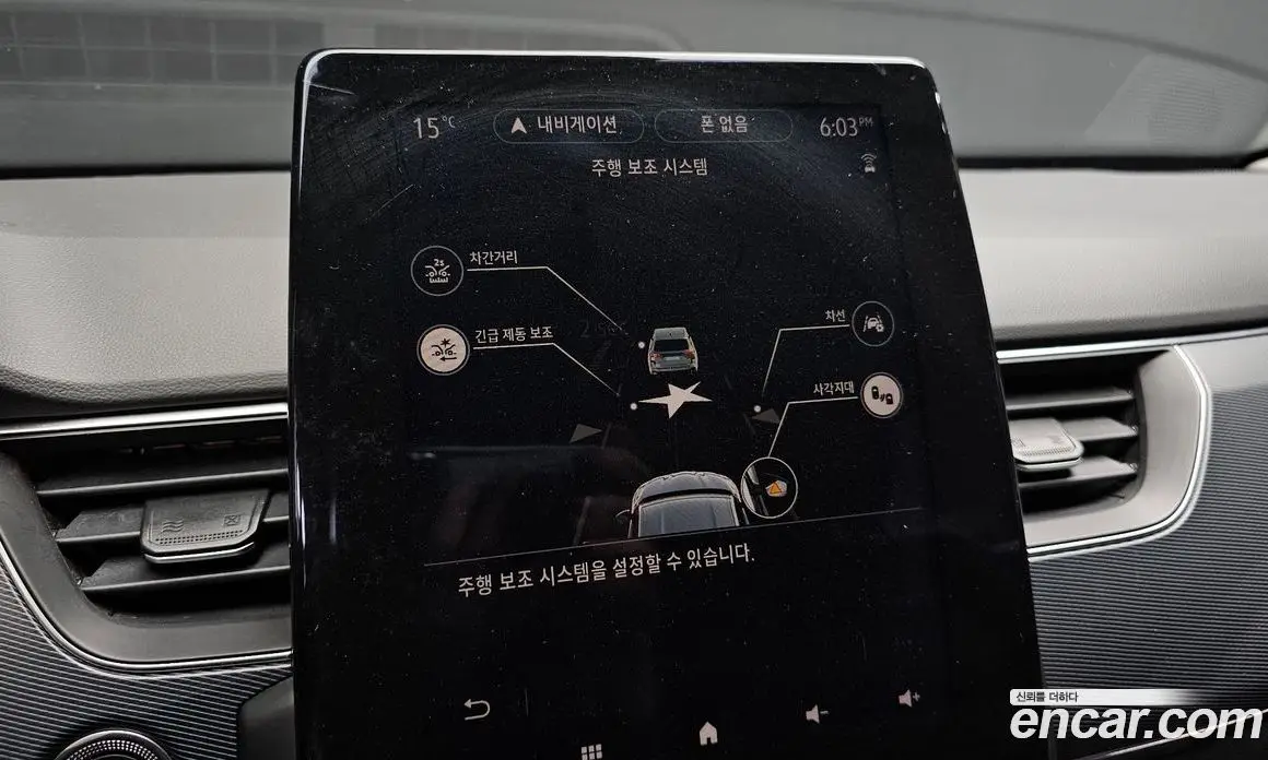 Renault (Samsung) XM3 2022 1.6 автомат (гидро), фото 16
