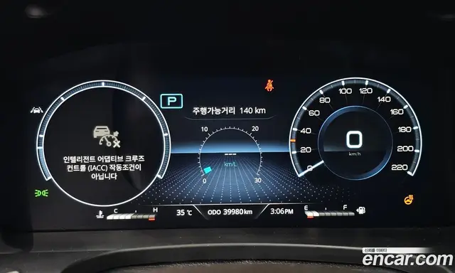 SsangYong Rexton 2021 2.2 автомат (гидро), миниатюра 10 SsangYong Rexton 2021 2.2 автомат (гидро), миниатюра 10