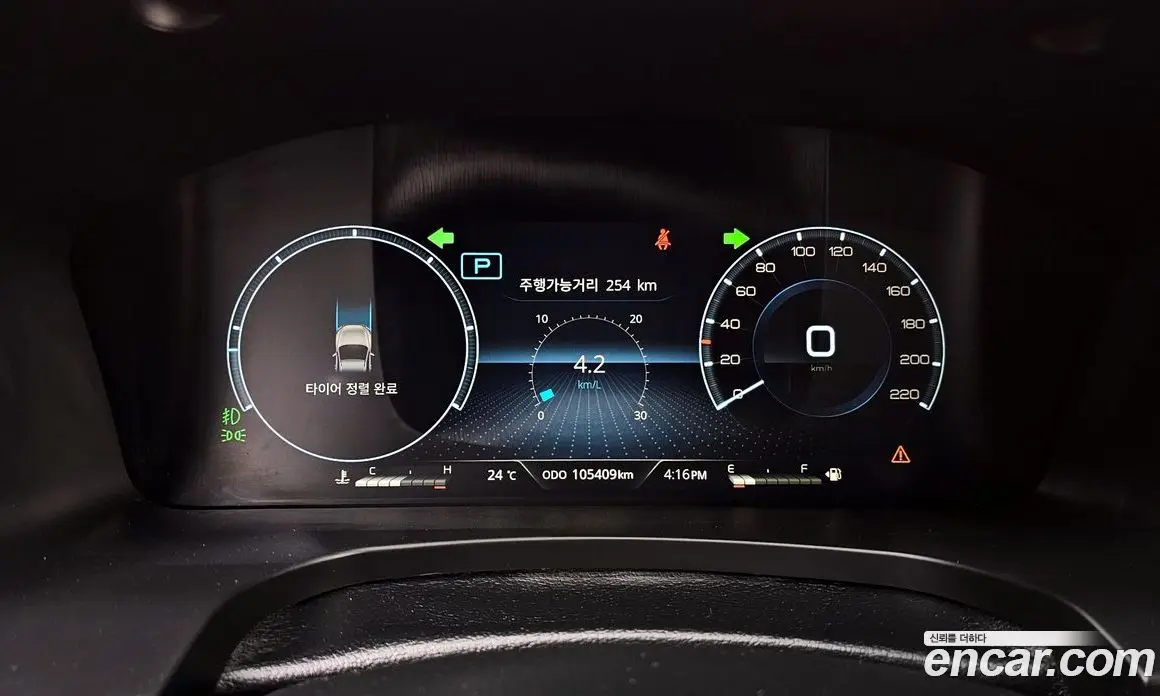 SsangYong Rexton 2022 2.2 автомат (гидро), фото 10 SsangYong Rexton 2022 2.2 автомат (гидро), фото 10