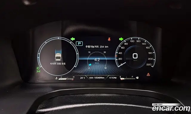 SsangYong Rexton 2022 2.2 автомат (гидро), миниатюра 10 SsangYong Rexton 2022 2.2 автомат (гидро), миниатюра 10