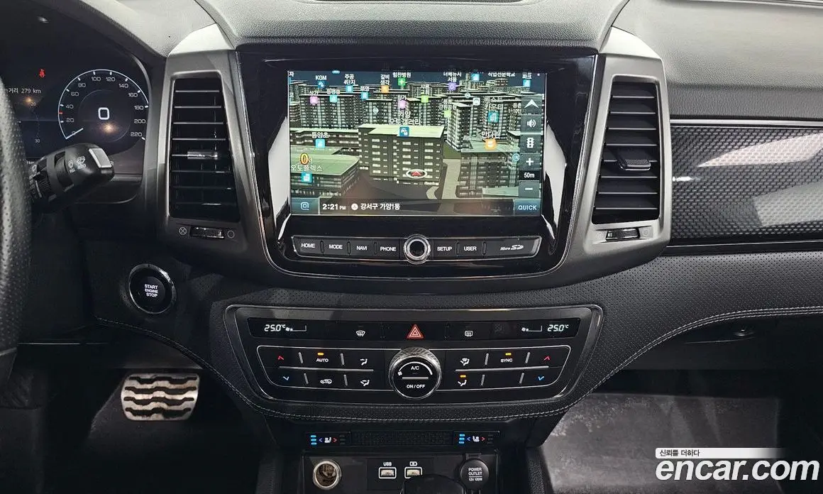 SsangYong Rexton 2022 2.2 автомат (гидро), фото 20 SsangYong Rexton 2022 2.2 автомат (гидро), фото 20