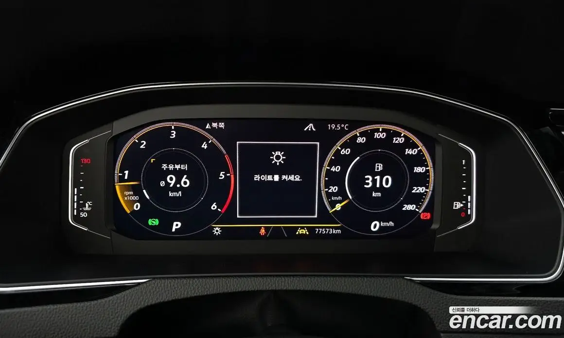 Volkswagen Arteon 2020 2.0 автомат (гидро), фото 11 Volkswagen Arteon 2020 2.0 автомат (гидро), фото 11