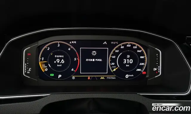 Volkswagen Arteon 2020 2.0 автомат (гидро), миниатюра 11 Volkswagen Arteon 2020 2.0 автомат (гидро), миниатюра 11